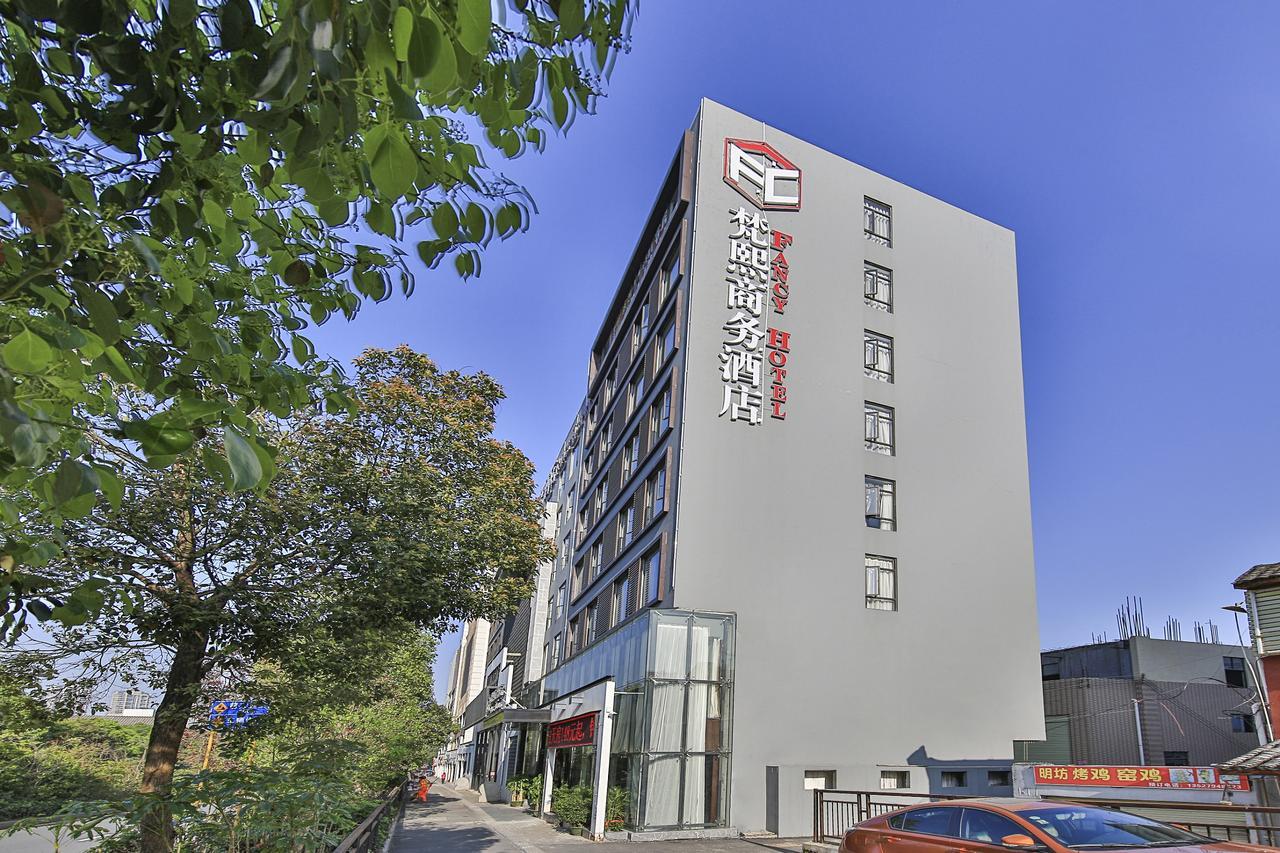 Fancy Hotel 深セン市 エクステリア 写真