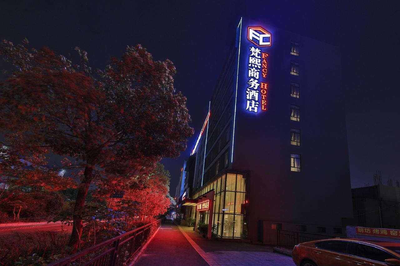 Fancy Hotel 深セン市 エクステリア 写真